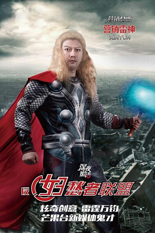 高仿拉玛尔大学文凭毕业证